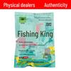 Fishing King Universal Shrimp Paste Bait for Wild Fishing
