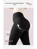 Damen High-Waist Yoga-Hose in Übergröße - Herbst/Winter Samtgefüttert, Schlanke Passform, Rutschfest, Warme Basisschicht