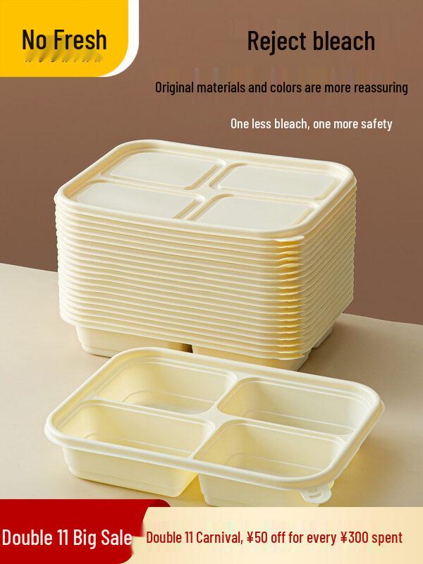 ZISIZ Disposable Divided Corn Starch-Based Paper Lunch Box