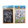 Toy Children's Toys Magic Doodle Board Drawing Board Magic Scratch Colored Scratch Paper