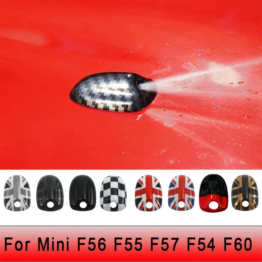 Car Wiper Water Spray Nozzle Covers For MINI One Cooper F56 F55 F57 Countryman F60 Clubman F54 Auto Decoration Accessories qclyn77