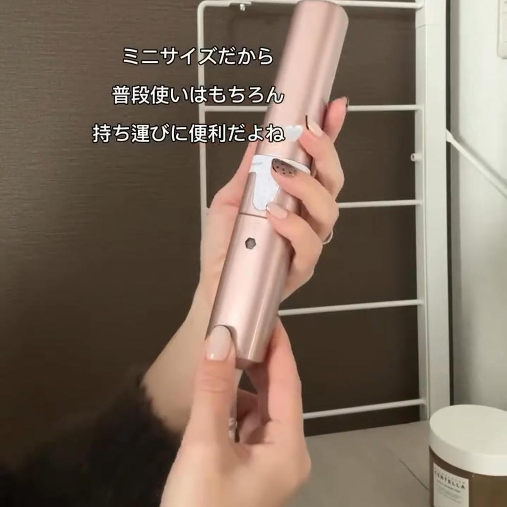 VAV Travel Straightener Curling Dual Mini Hair Easy to Can be Used Overseas & Iron, Use, 25mm, Iron, 2-Way, Carry,