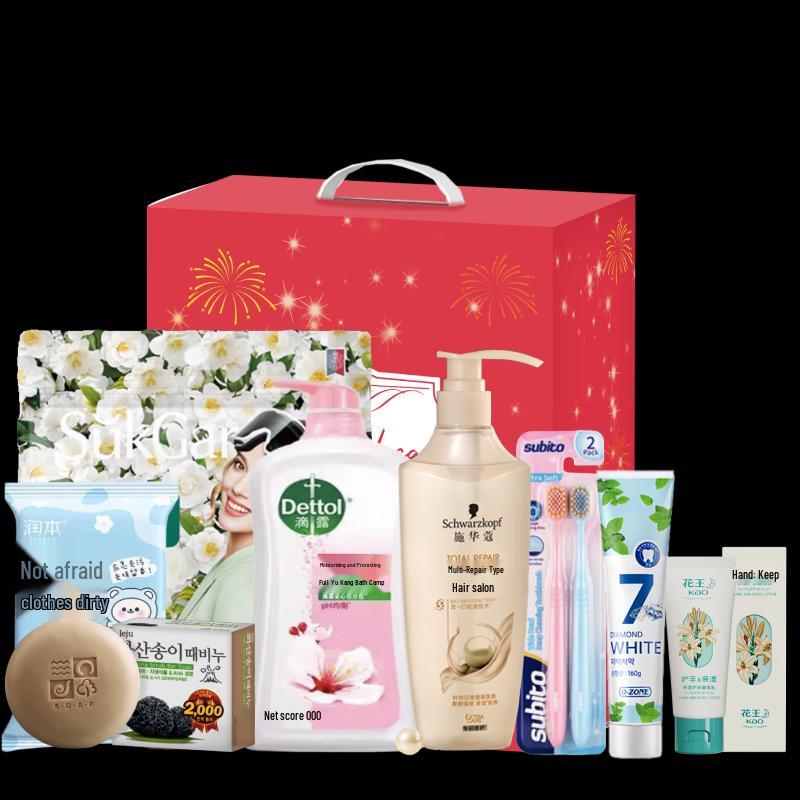 

Dettol Hydrating Luxurious Care Set