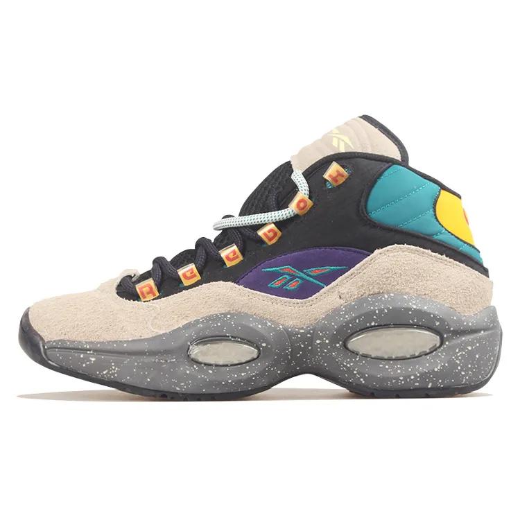Reebok Question 'Bubba Chuck's Fishing' (Unisex) Stucco / Black / Seaport Teal Mel Basketball Shoes FW1784