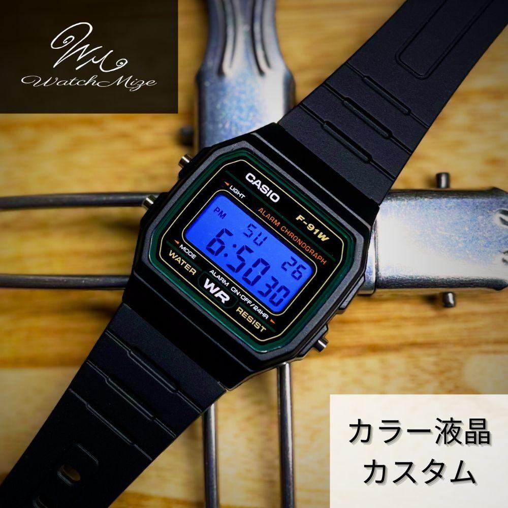 Color LCD custom F-91W-3JH base Blue LCD model (CASIO base) Custom watch [Free shipping]