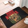 Funny Bober Meme Kitchen Floor Mat Non-Slip Absorbent Area Rug for Modern Kitchen and Laundry Room Decor