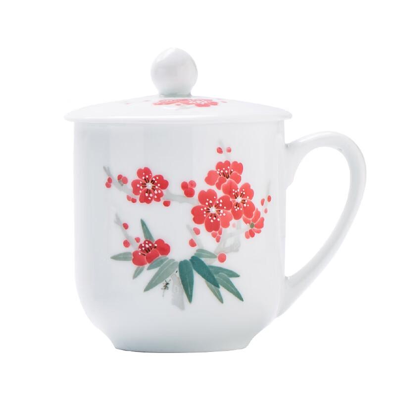 

Hong Guan Yao Liling Hand-Painted Underglaze Ceramic Mug with Lid - Plum & Bamboo, 450ml
