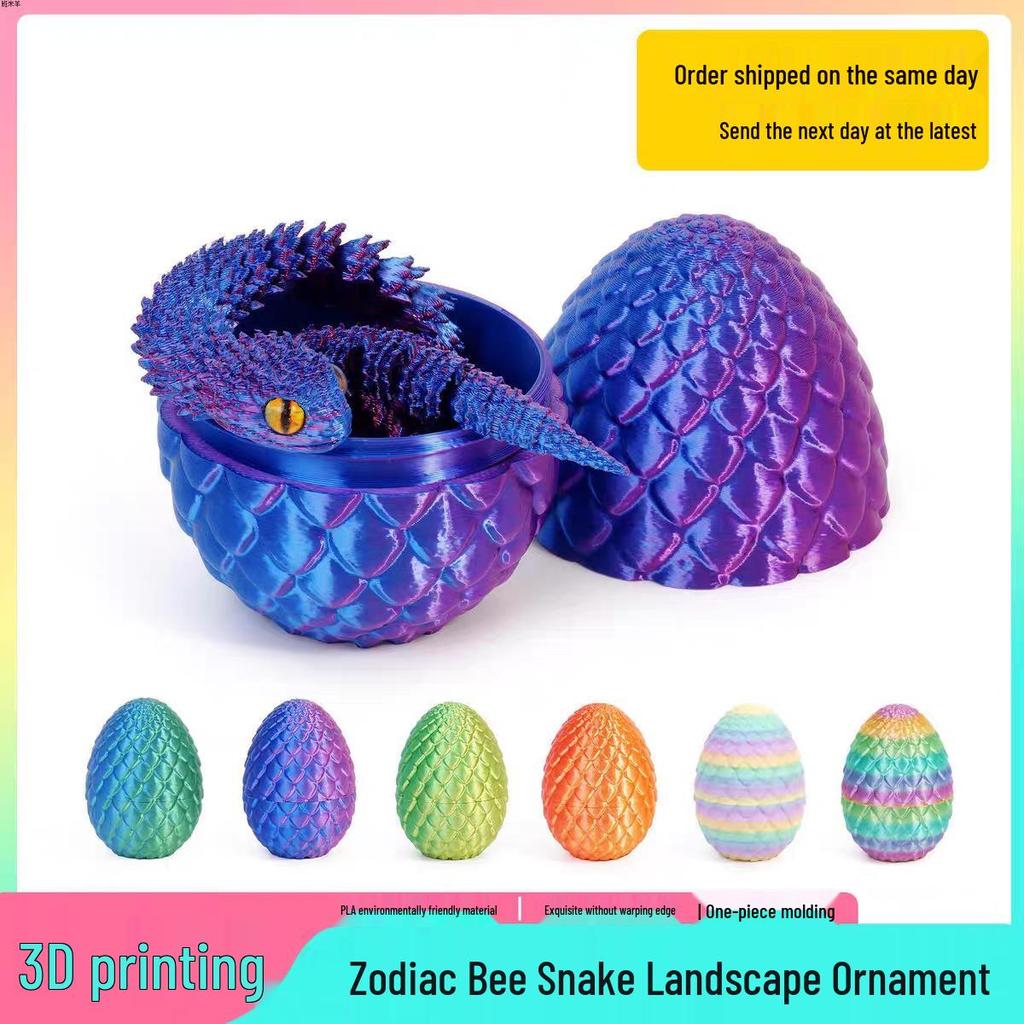 3D Printed Movable Viper Snake Model Toy - Flexible Simulation Animal Doll