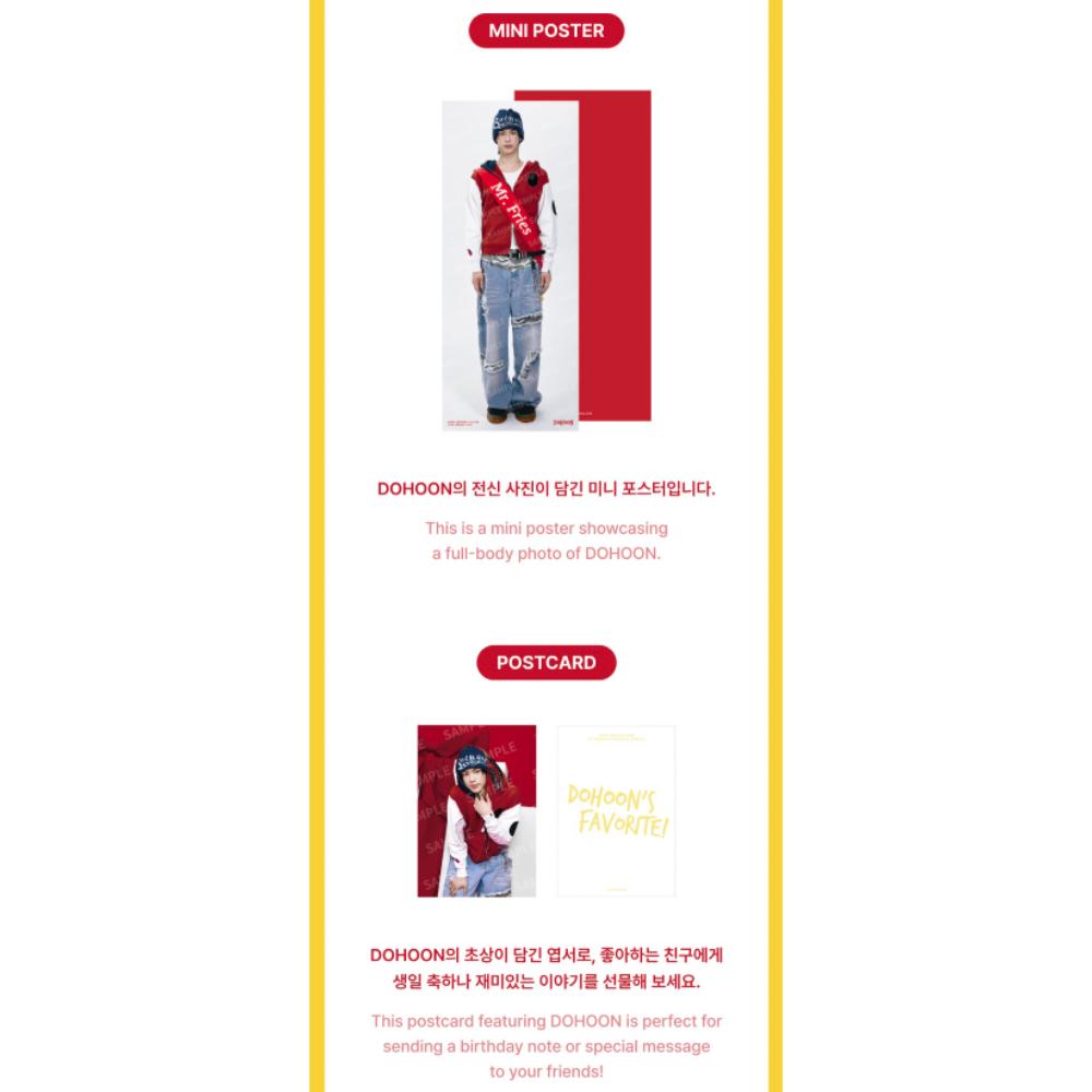 TWS DOHOON'S Favorite BOX