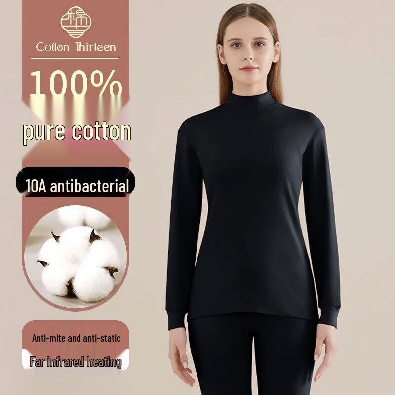 

Cotton Thirteen Women s Pure Cotton Thermal Underwear Set 2XL