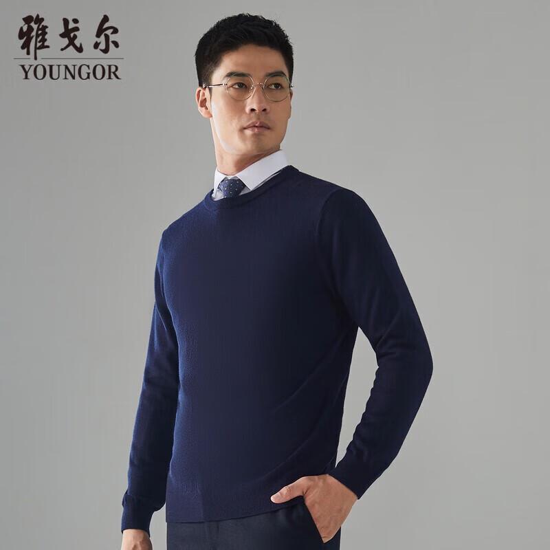 

Youngor Men s 100% Wool Business Casual Crew Neck Sweater M