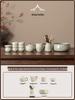 2026 Kintsugi Ru Kiln Tea Set: Luxury Teapot & Teacups for Home