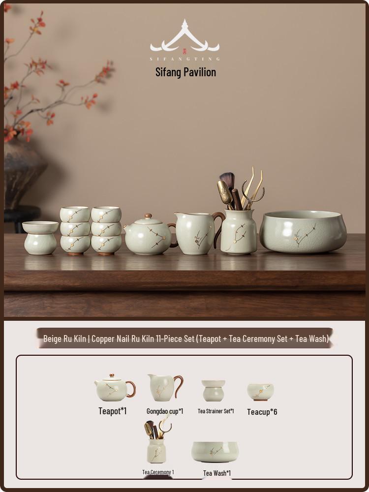 2026 Kintsugi Ru Kiln Tea Set: Luxury Teapot & Teacups for Home