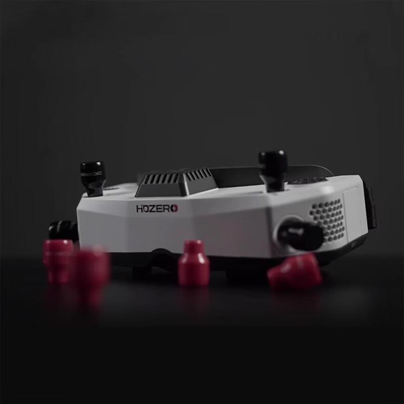 HDZERO Goggle 2 Digital FPV Goggles