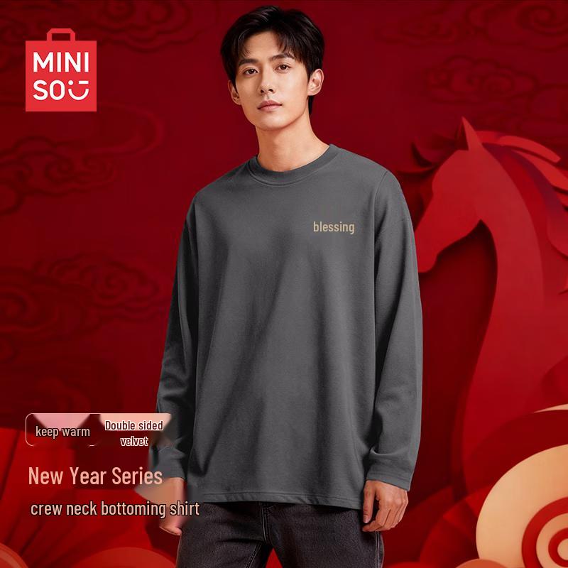 MINISO Men s Festive Double-Sided Fleece Long Sleeve T-Shirt 2XL