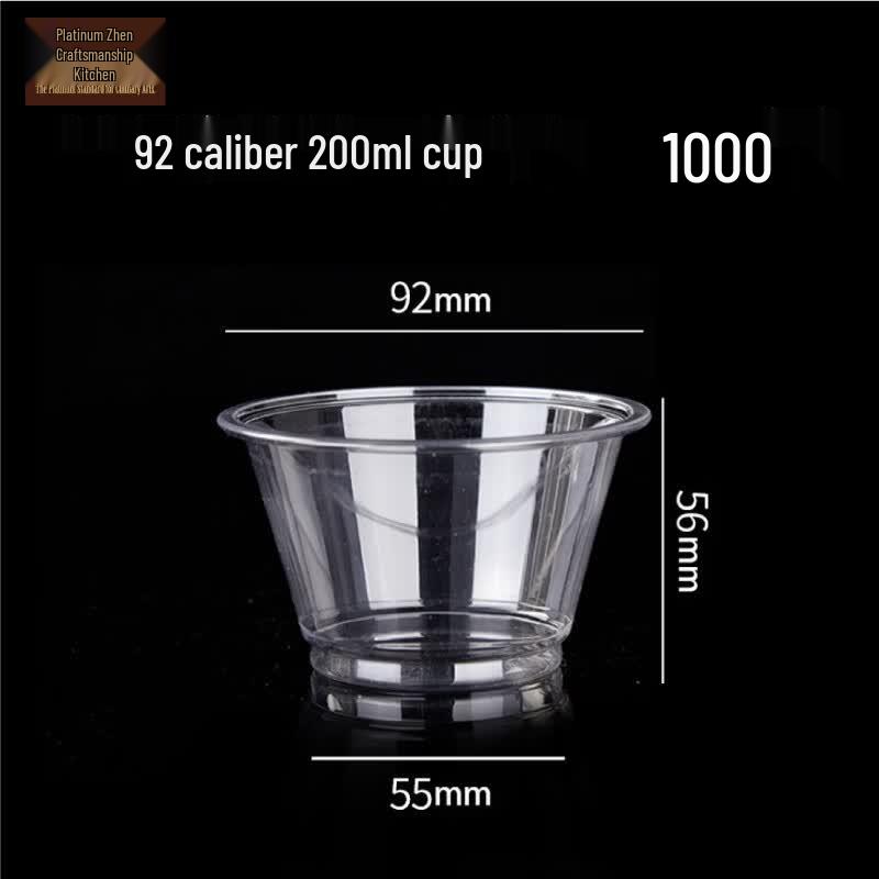 200ml Disposable PET Cold Drink Cups