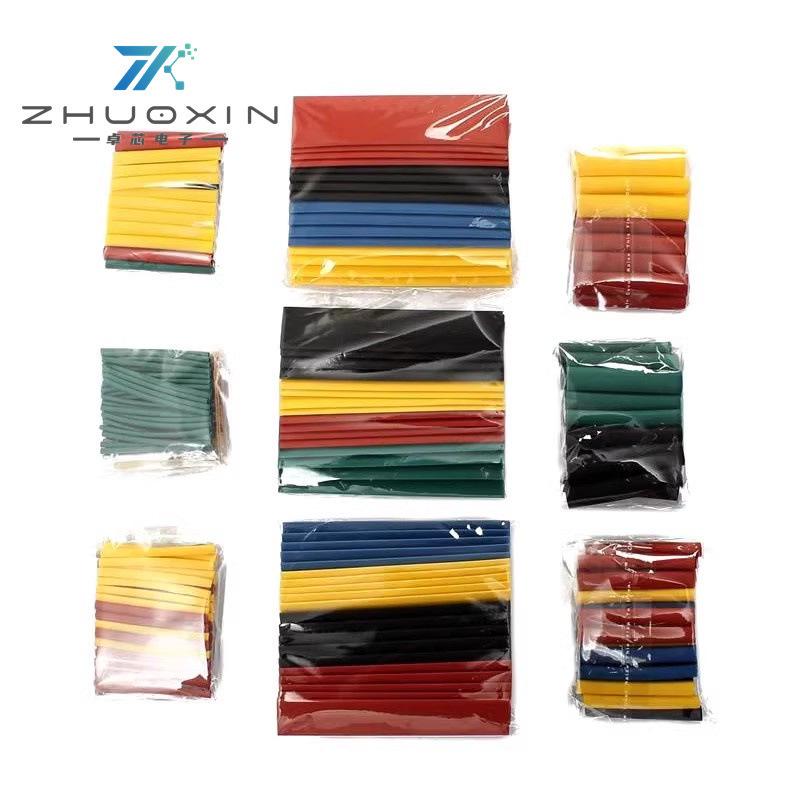 328-Piece Flame Retardant Heat Shrink Tubing Set - 2:1 Ratio for Electrical and Wiring Insulation