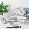 Debo Alena 22-Piece Ceramic Tableware Set
