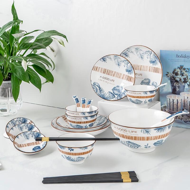 Debo Alena 22-Piece Ceramic Tableware Set