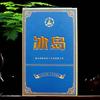 Yunnan Xigui Iceland Premium Ancient Tree Raw Pu-erh Brick 100g Gift Box