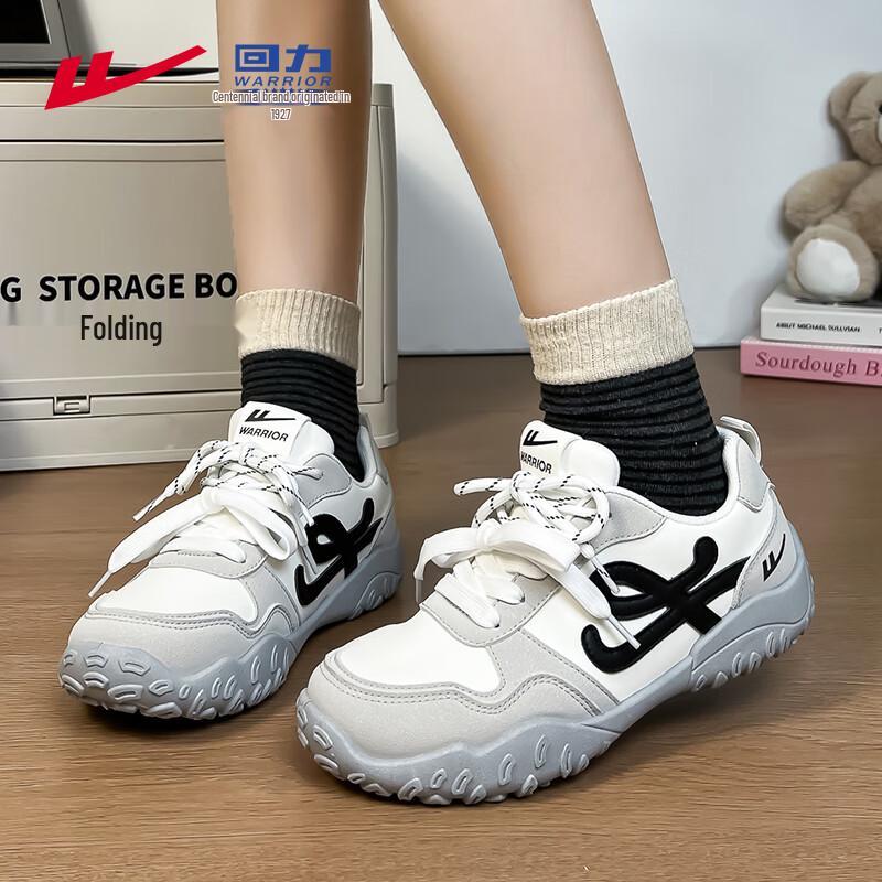 Warrior Women s Lightweight Ballet German Trainer Shoes WXY-M711L 39