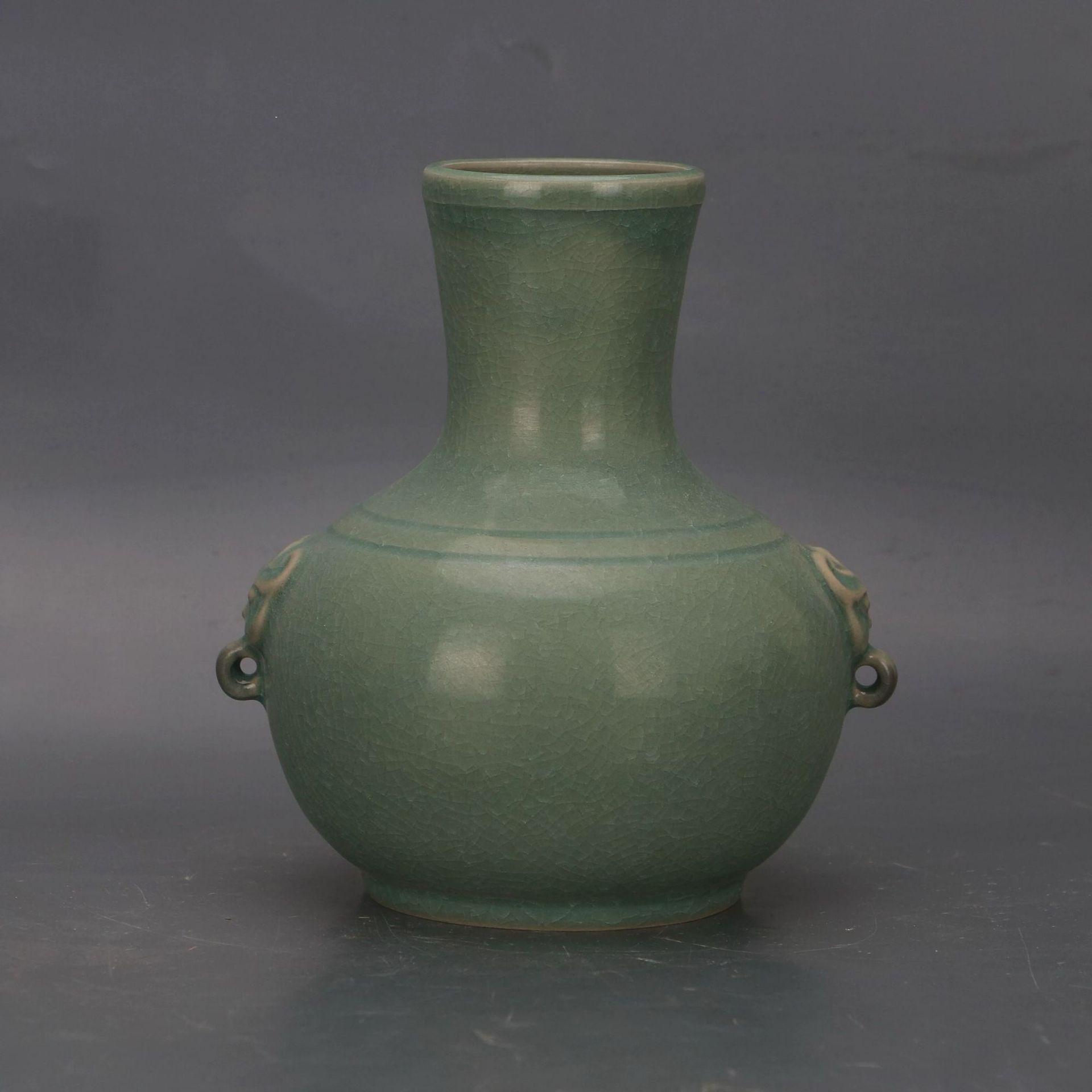 Song Dynasty Ru Kiln Celadon Celestial Sphere Vase with Lion Double-Ear Design - Antique Style Collectible Display Piece