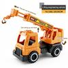 Inertial Driving Construction Truck Toy Beach Digger Bulldozer Tipper Early Education Construction Vehicles Toys Kids Toys