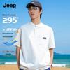 Men's Summer Quick-Dry Anti-bacterial Short Sleeve T-Shirt