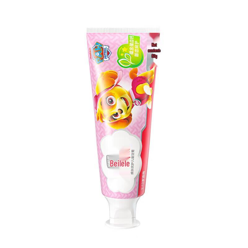Cold Sensation Ling Adult & Belele Kids Oral Care Toothpaste Bundle