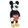 Livheart Back Pressure Point Cushion, Relax Work, Mickey Mouse (Total Length: Approx. 41cm), Pain Relief, Massage, 80112-01