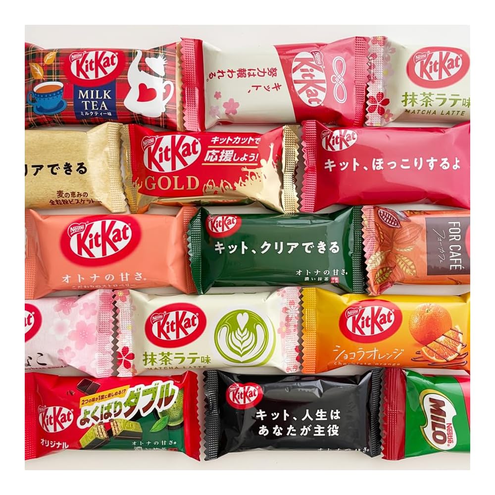 Nestle KitKat Mini Gemischte Snack-Packung 60 Stück 10-12 Sorten Geschenkset