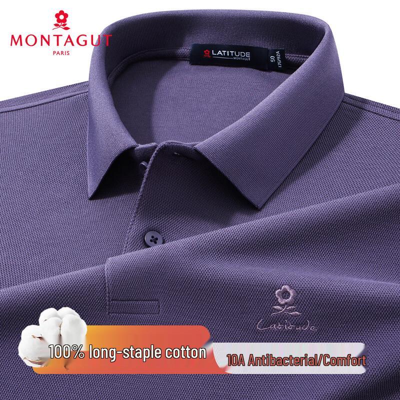 

Мужская антибактериальная рубашка-поло MONTAGUT из 100% длинноволокнистого хлопка 56