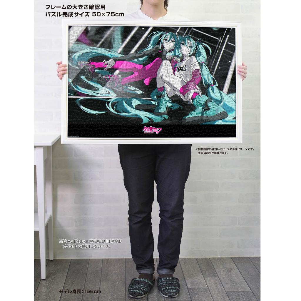 Yanoman in Jigsaw Puzzle Hatsune Miku Original x 75 Pieces Request Service and Jigsaw Puzzle Instructions Included (Made Japan) 1000-piece “CUTE&COOL”