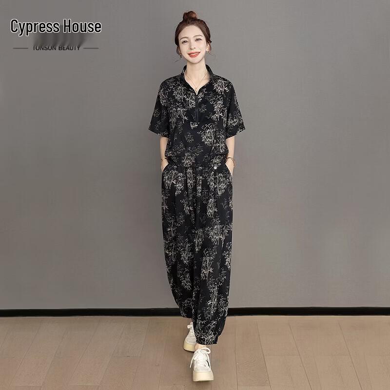 Sibaishe Color-block Retro Two-piece Set S