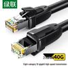 Ugreen Cablu Ethernet Cat8