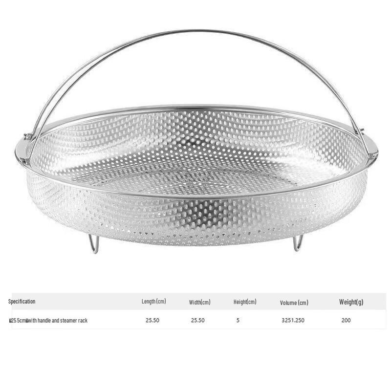 Lelejia 25.5cm Stainless Steel Steamer Rack 5-Piece Set