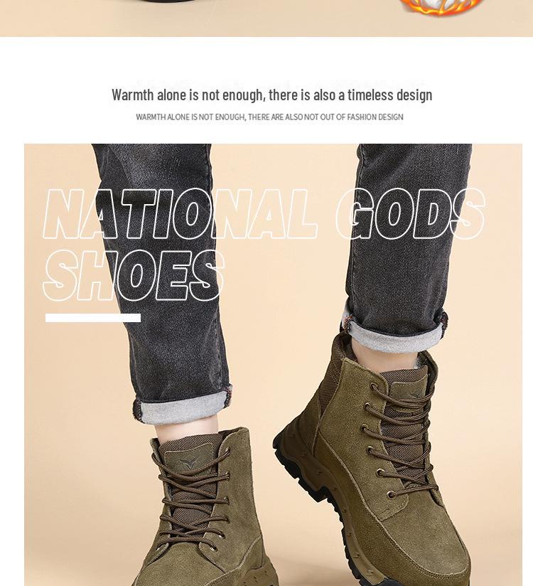 Men's Thickened Cowhide Snow Boots - Wool-Lined, Cold-Proof, High-Top Winter Cotton Martin Boots