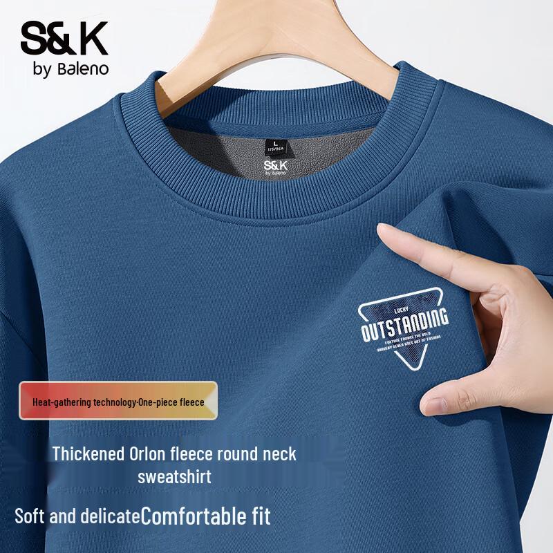 Baleno Men's S&K Series Heavyweight Fleece Lined Sweatshirt