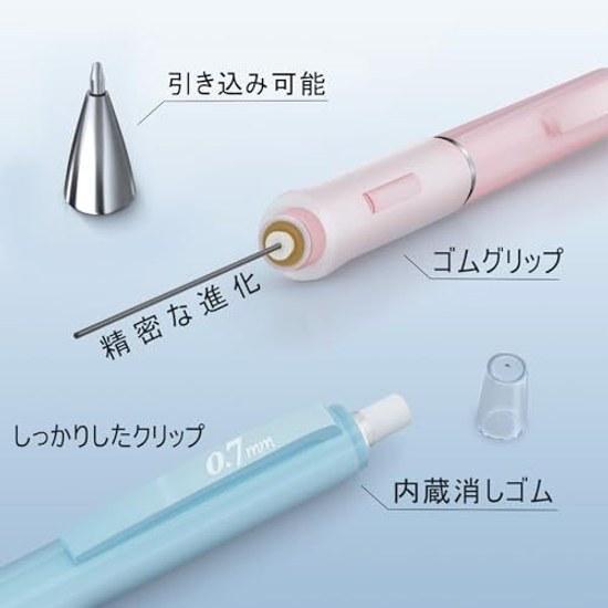 Four Candies Pastel Sharp Pencil Set Cute Colors 0.5mm 3 Pieces Mechanical 360 HB Replacement Leads Eraser Included Drawing Writing Easy Use Middle