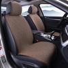 All-Season Non-Slip Linen Car Seat Cushion Set: Breathable, Comfortable & Semi-Wrap Design