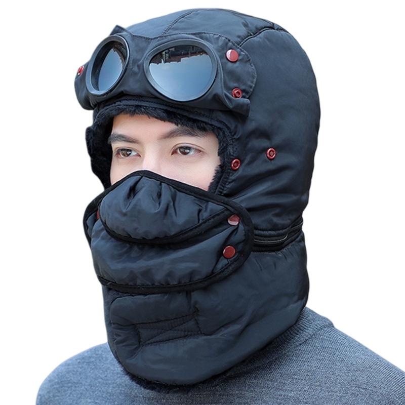 Winter Thermal Hat Scarf with Glasses Winter Pilot Hat Trapper Hats Goggle and Face Mask Outdoor Sport Ski Harsh Winter чёрный