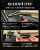 Smile Rear Door Damper for Suzuki Jimny and Jimny Free Stepless Rear Hatch Rear Gate Free Stop Jimny Rear Door Door Free Door Door Punch Support