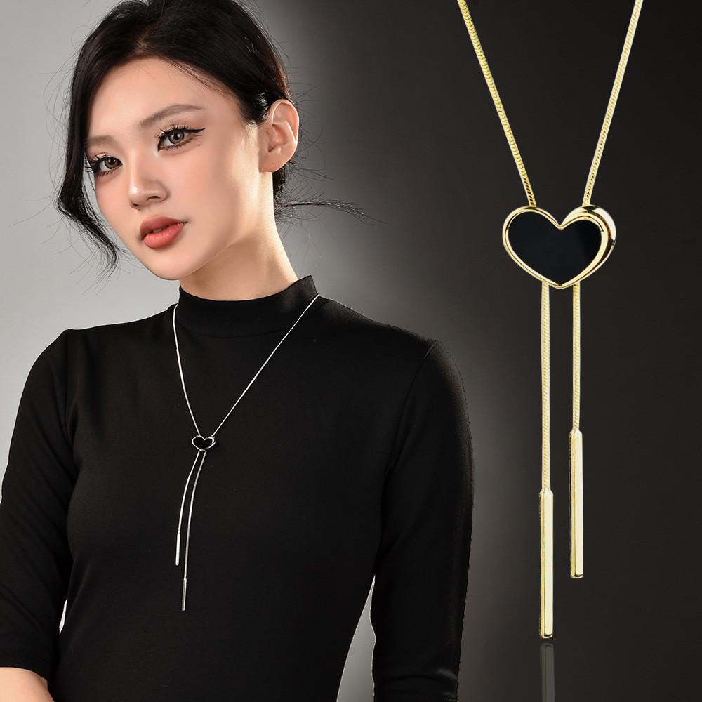 Chic Tassel Heart Necklace For Women Crafted From Exquisite Palladium Material