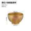 Pure Titanium Double-Walled Octagonal Tea Cup 130ml Heat-Resistant Premium Gifting Set Gongfu Ceremony