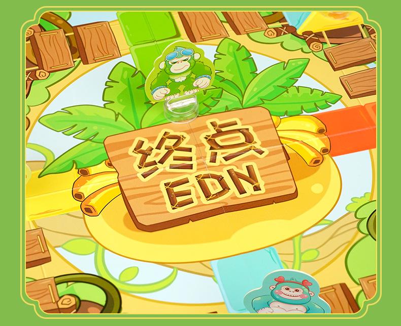 Interactive Monkey Grab Banana Card Game - Educational Party Game for Children and Family