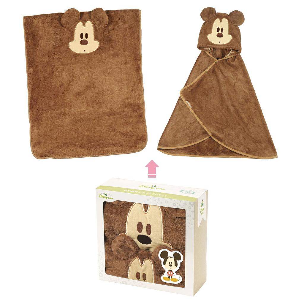 Skater Gift Set Drying Hooded Bath and Disney Mickey Mouse Design 2-Piece (Hair Towel, Poncho, Quick-Drying Towel) (SET1067)