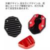 FOR 2025 2020-2024 NMAX155 Model Side Stand Change, Seat Enlargement,