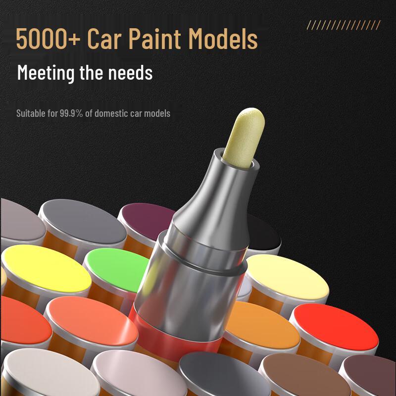 Zhicheng BYD Car Paint Scratch Repair Touch-Up Pen