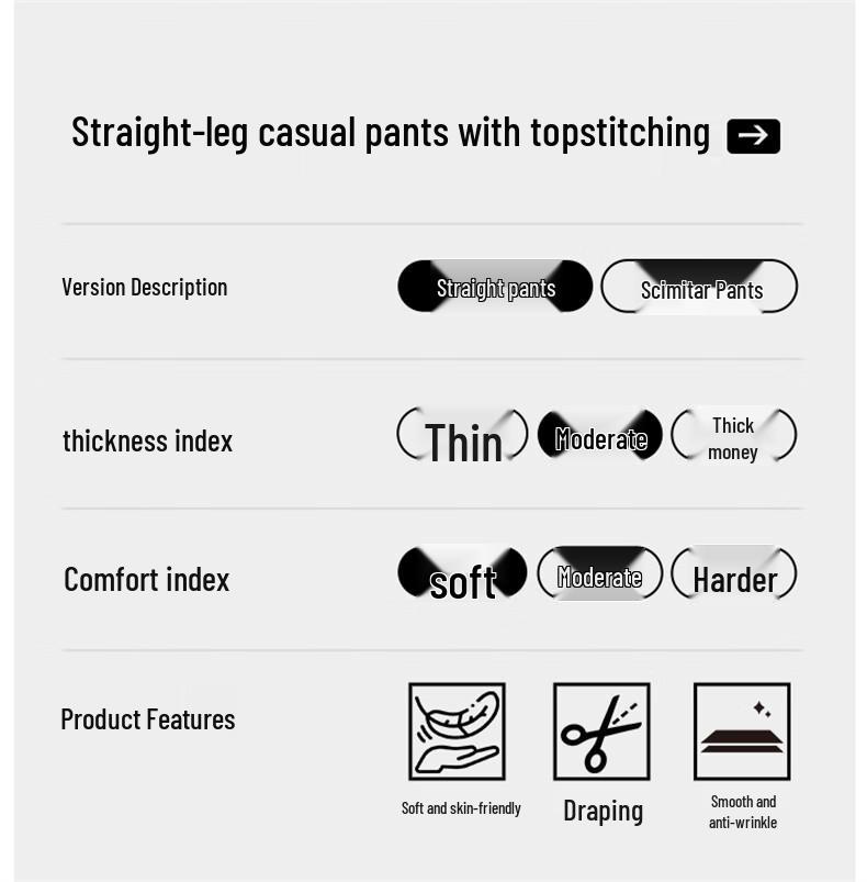Men's Autumn/Winter Loose Fit Straight-Leg Casual Pants