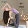2026 Women's Exquisite Racerback Tank Top for Pilates & Yoga